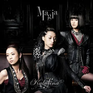 Pochette de Magia de Kalafina