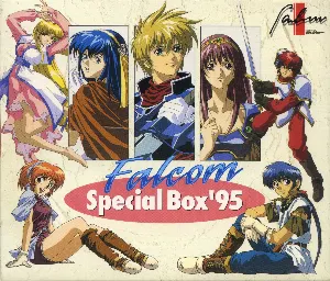 Pochette de ファルコム・スペシャルBOX'95 de Falcom Sound Team jdk