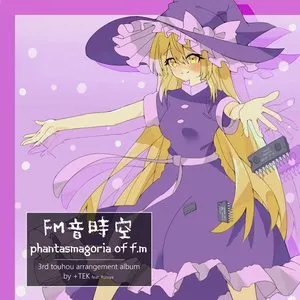 Pochette de Phantasmagoria of F.M de +TEK