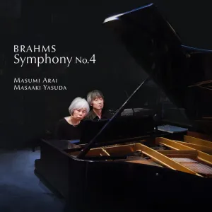 Pochette de Symphony no. 4 in E minor, op. 98 (Version for Piano 4 Hands) de Johannes Brahms - Masaaki Suzuki