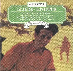 Pochette de Gliere: "The Red Poppy" / Knipper: Symphony no. 4, op. 41 de Bolshoi Theatre Symphony Orchestra - Reinhold Glière