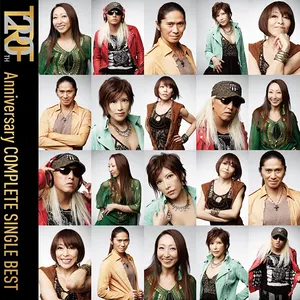 Pochette de TRF 20th Anniversary COMPLETE SINGLE BEST de TRF