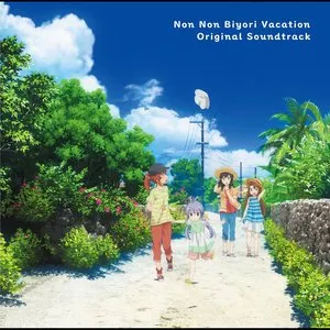 Pochette de 『劇場版 のんのんびより ばけーしょん』オリジナルサウンドトラック de Hiromi Mizutani