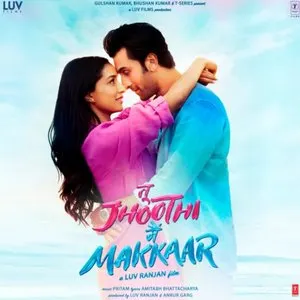 Pochette de O Bedardeya (From “Tu Jhoothi Main Makkaar”) de Pritam - Arijit Singh