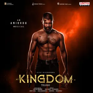 Pochette de Kingdom de Anirudh Ravichander