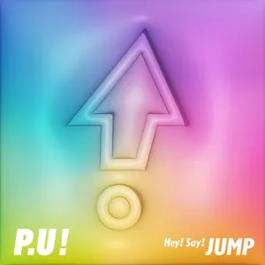 Pochette de P.U! de Hey! Say! JUMP
