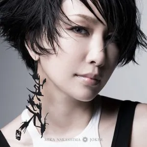 Pochette de JOKER de Mika Nakashima