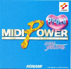 Pochette de MIDI POWER Pro4 〜ときめきメモリアル〜 de Konami Kukeiha Club