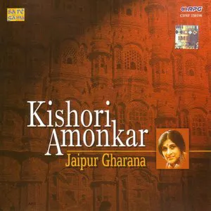 Pochette de Jaipur Gharana de Kishori Amonkar