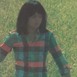 Pochette de 伽草子 de Takuro Yoshida