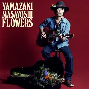 Pochette de FLOWERS de Masayoshi Yamazaki