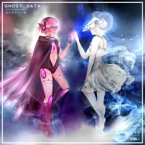 Pochette de The Shepherdess: REBIRTH de GHOST DATA