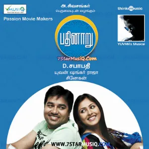 Pochette de Pathinaaru de Yuvan Shankar Raja