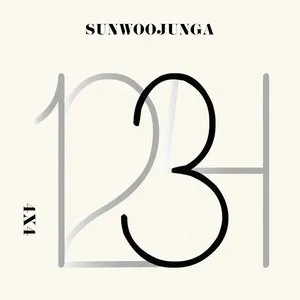 Pochette de 4X4 de Sunwoo Jung-A