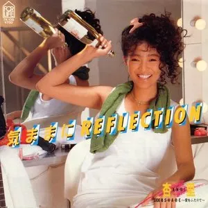 Pochette de 気ままにREFLECTION de Anri