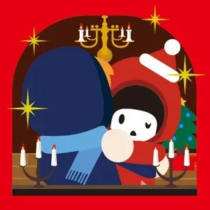 Pochette de メッセージ de YUKI