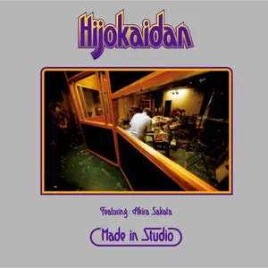Pochette de Made in Studio de Hijokaidan