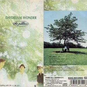 Pochette de DAYDREAM WONDER de the pillows
