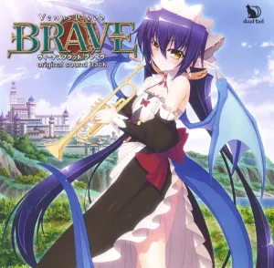 Pochette de VenusBlood -BRAVE- オリジナルサウンドトラック de solfa