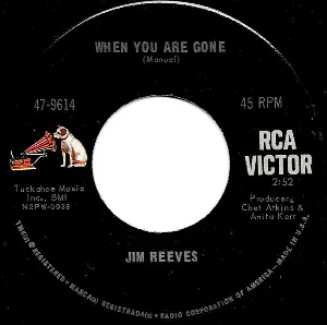 Pochette de When You Are Gone / How Can I Write on Paper (What I Feel in My Heart) de Jim Reeves