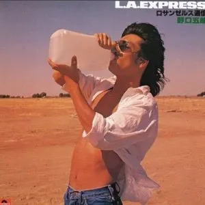 Pochette de L.A. EXPRESS ロサンゼルス通信 de Goro Noguchi