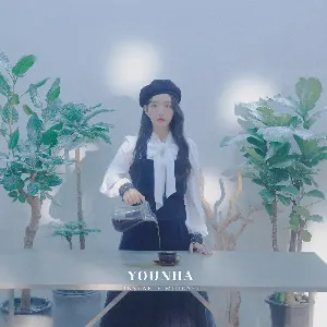 Pochette de UNSTABLE MINDSET de Younha