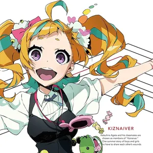 Pochette de キズナイーバー オリジナルサウンドトラック 02 de Yuki Hayashi
