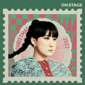 Pochette de 2022 Christmas VIBE - SWJA de Sunwoo Jung-A