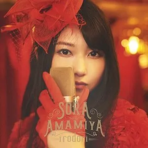 Pochette de irodori de Sora Amamiya