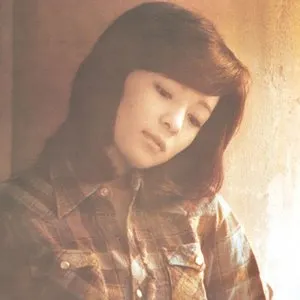 Pochette de 12ページの詩集 de Hiromi Ohta