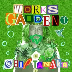 Pochette de Works Gaiden 1 de Hirokazu Tanaka