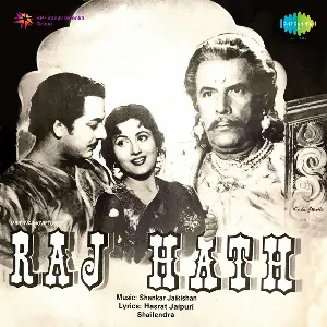 Pochette de Raj Hath de Shankar Jaikishan