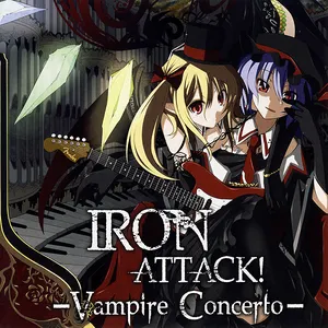 Pochette de Vampire Concerto de IRON ATTACK!