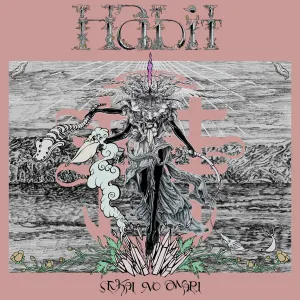 Pochette de Habit de SEKAI NO OWARI