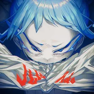 Pochette de ルル de Ado