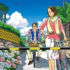 Pochette de T字路 de Kyoko Koizumi