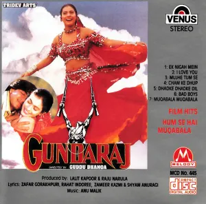 Pochette de Gundaraj de Anu Malik