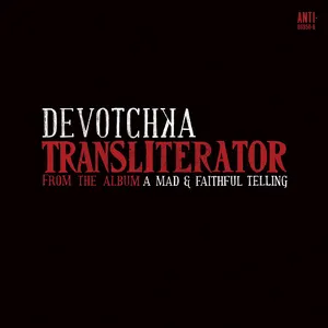 Pochette de Transliterator de DeVotchKa