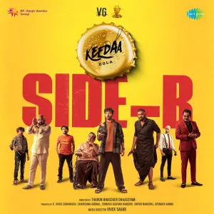 Pochette de Keedaa Cola - Side B (Original Motion Picture Soundtrack) de Vivek Sagar