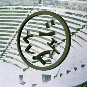 Pochette de シェイプレス de BUCK‐TICK