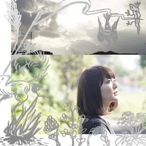 Pochette de こきゅうとす de Kana Hanazawa