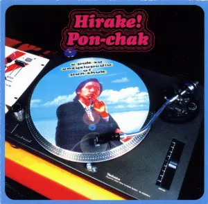 Pochette de ひらけ！ポンチャック de Denki Groove