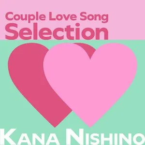 Pochette de カップル Love Song Selection de Kana Nishino
