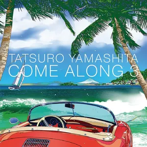 Pochette de COME ALONG 3 de Tatsuro Yamashita