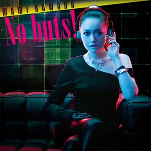 Pochette de No buts! de Mami Kawada