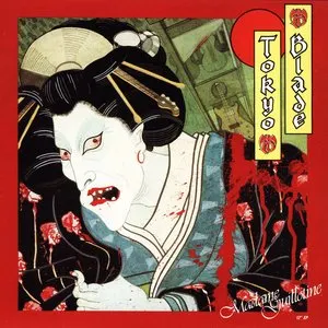 Pochette de Madame Guillotine de Tokyo Blade