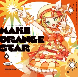 Pochette de Make Orange Star de Kagamine Rin
