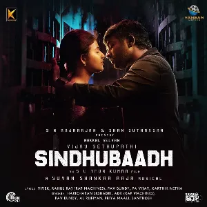 Pochette de Sindhubaadh de Yuvan Shankar Raja