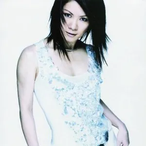 Pochette de 虹ヲコエテ de Maki Ohguro