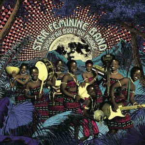 Pochette de Jusqu'au bout du monde de Star Feminine Band